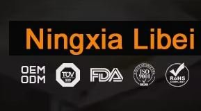 Ningxia Libei Biotechnology Co., Ltd.