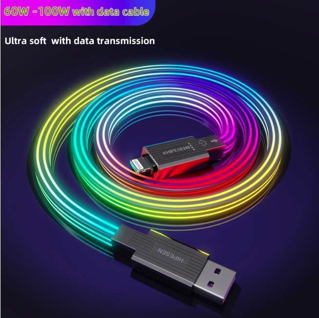 Ultra Fast Charging Cable